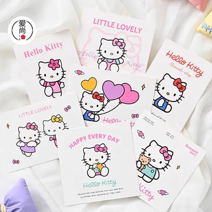 七夕Hellokitty花束卡片KT猫祝福贺卡鲜花装饰花艺包装材料祝福卡