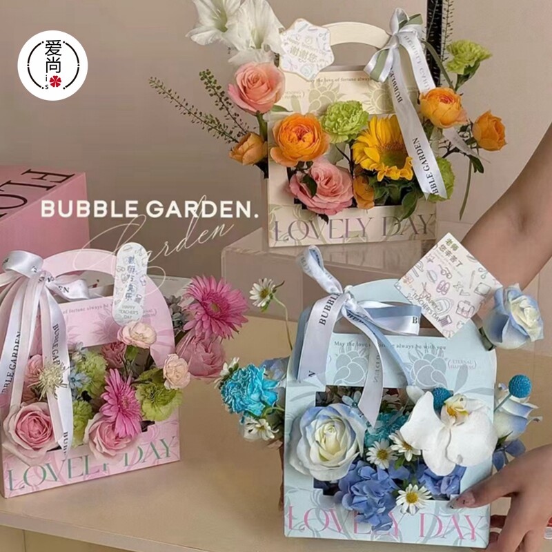 鲜花手提花盒花艺插花折叠纸盒
