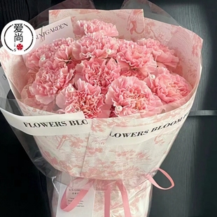 日常新款网红午后红茶欧式复古印花牛皮纸鲜花花束包装材料包花纸