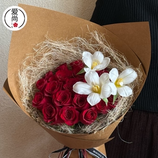 网红爆款天然麻丝纸乱麻千丝纸鲜花花束装饰内衬纸花艺包装资材