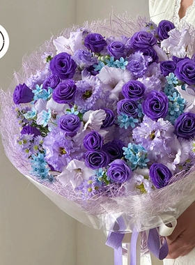 紫色系乱麻纸不规则花束包装纸草编网纤维纸镂空艺术纸花店资材