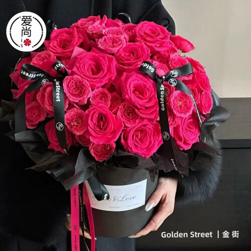 套二圆形银色芭比粉抱抱桶花盒