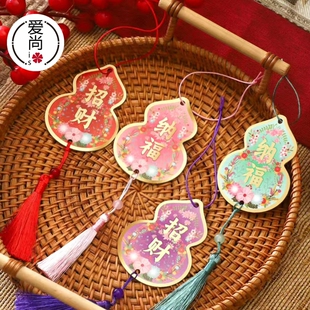 马年烫金新年贺卡年宵花福桶盆栽绿植装饰吊牌祝福卡片挂件吊卡