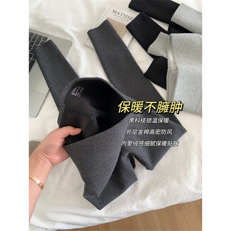 灰色紧身打底裤女加绒秋冬外穿韩版百搭休闲棉质九分小脚裤瑜伽裤