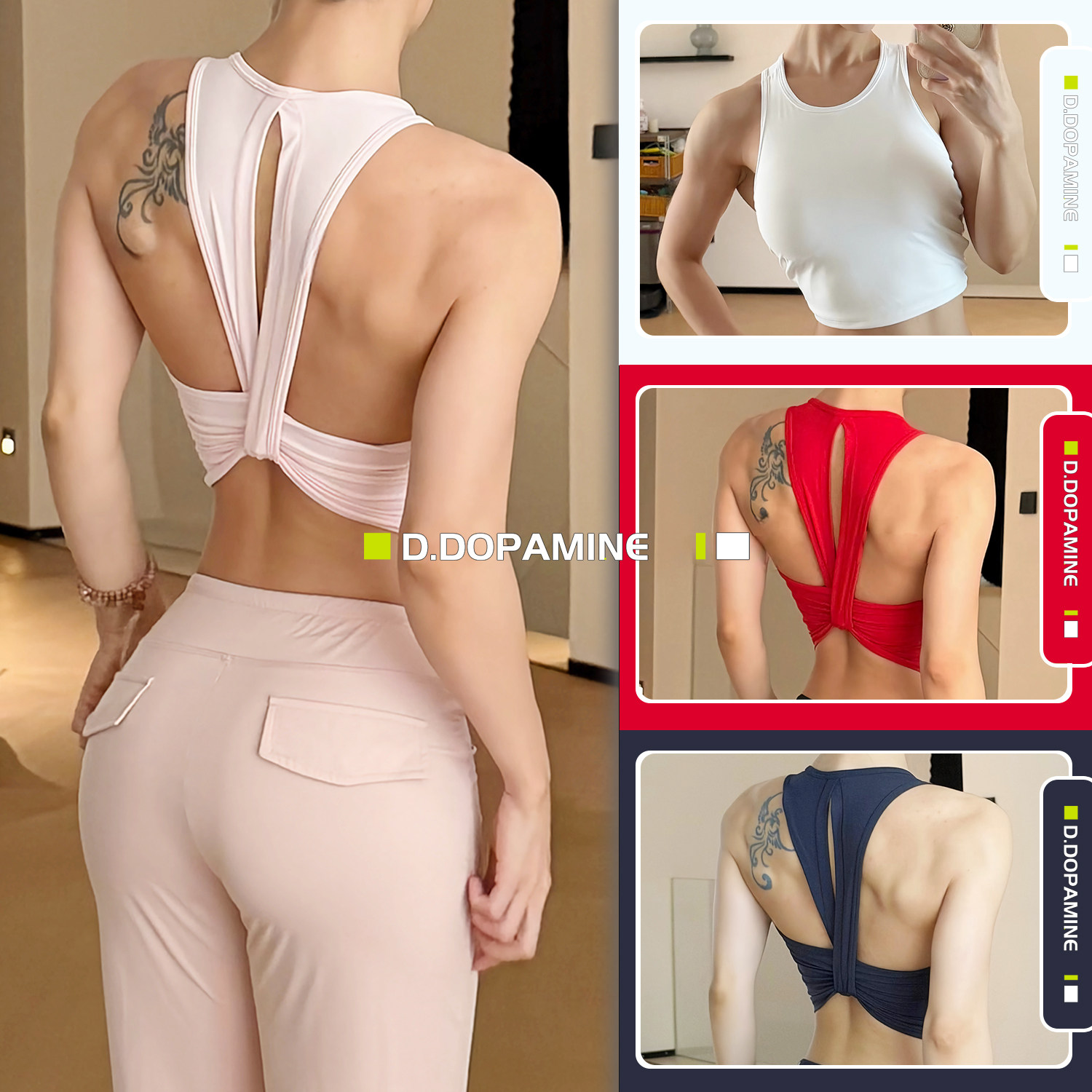 绝美镂空瑜伽服专业一体杯跑步训练健身上衣高弹美背运动背心女