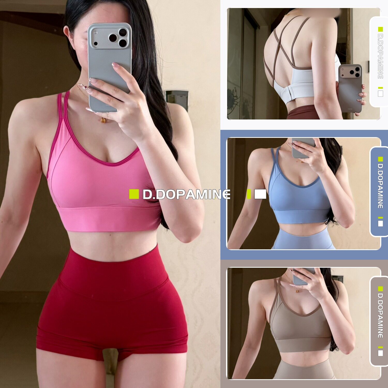 超仙撞色聚拢速干美背瑜伽背心女