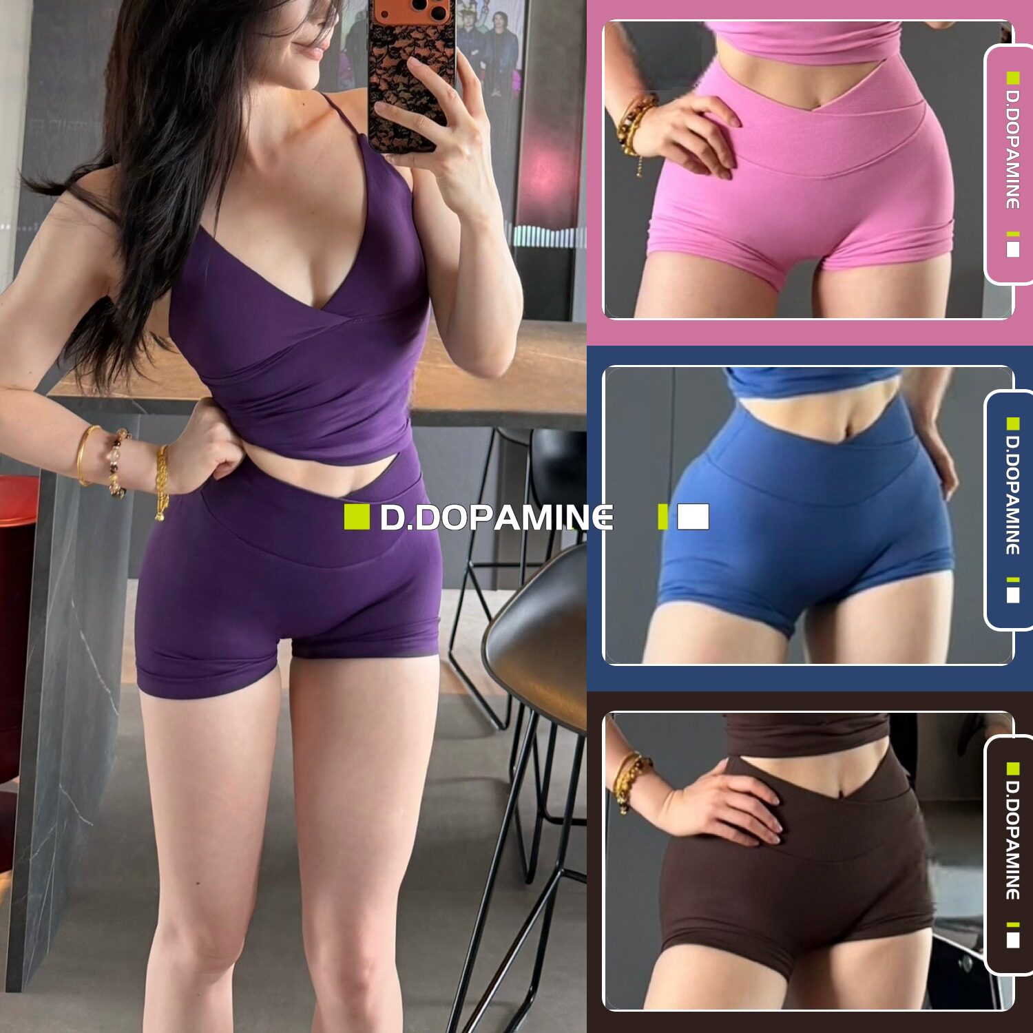高腰蜜桃臀无缝针织健身裤女显瘦