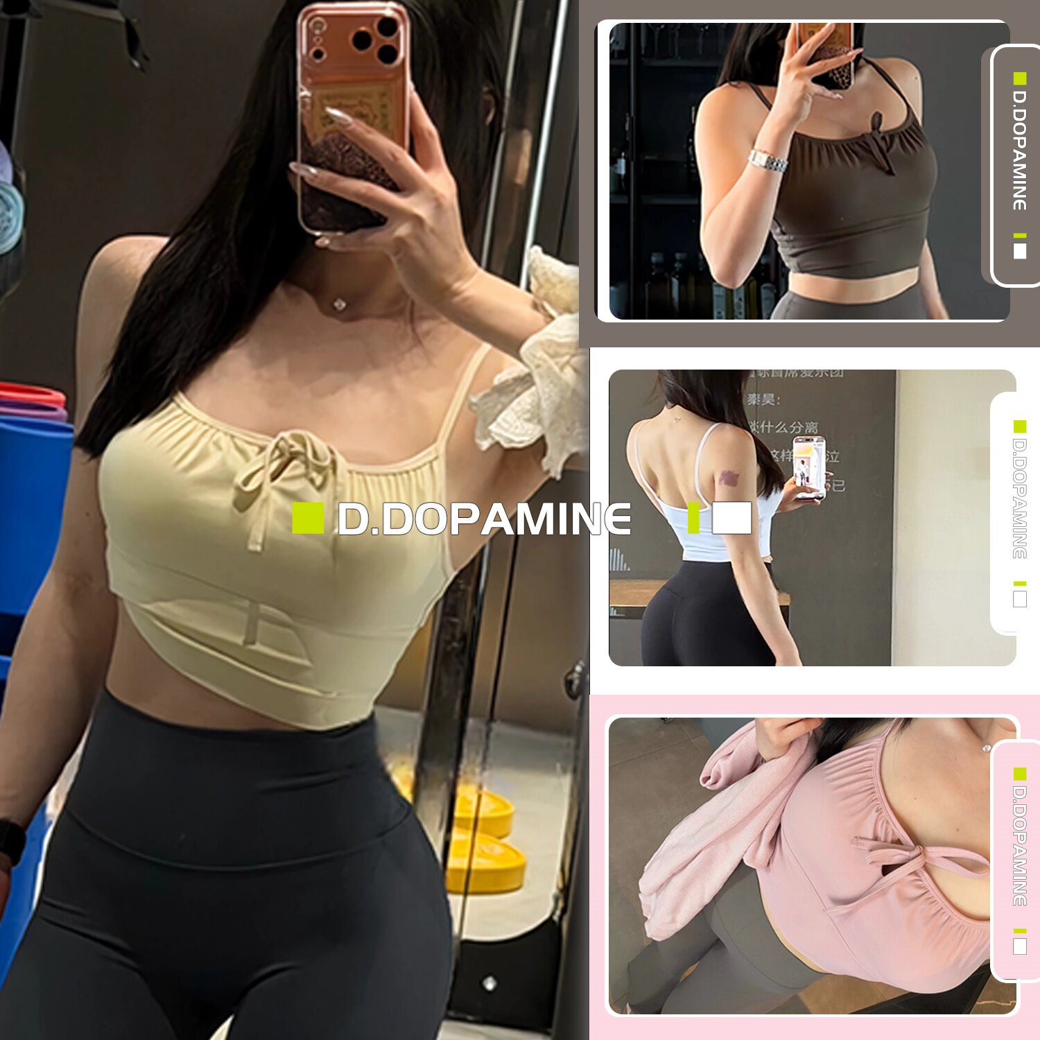 纯欲美背蝴蝶结一体杯瑜伽背心女
