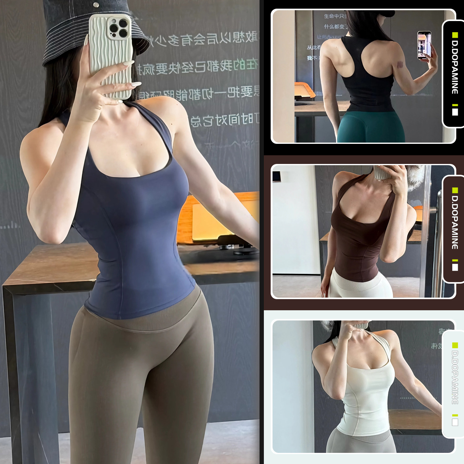 裸感瑜伽背心工字美背紧身运动健身背心户外跑步运动背心带胸垫,运动服/休闲服装,健身衣,淘宝优惠券,粉丝福利购,淘宝优惠卷