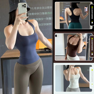 裸感瑜伽背心工字美背紧身运动健身背心户外跑步运动背心带胸垫
