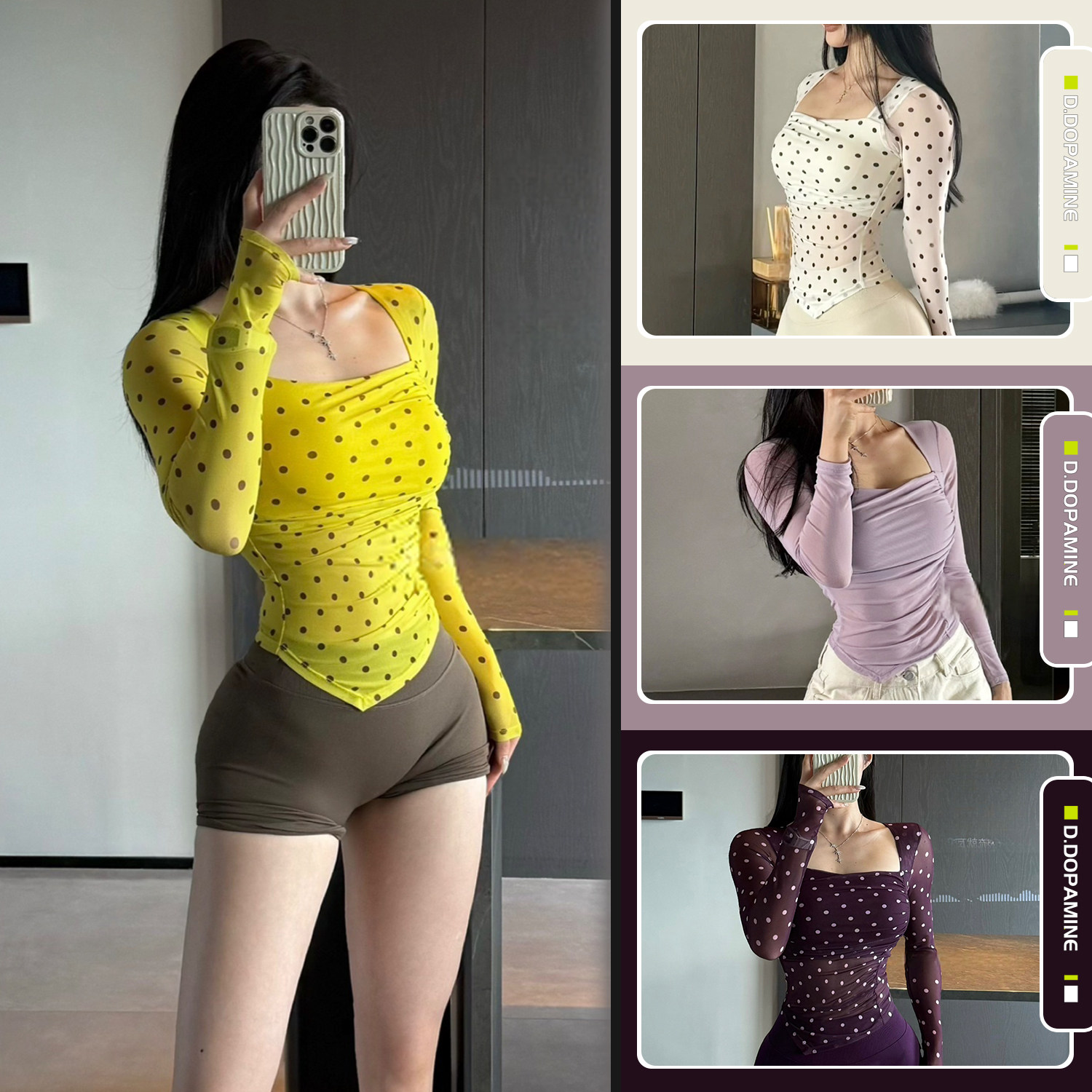 波点气质方领网纱透气修身收腰运动上衣瑜伽服健身长袖带胸垫,运动/瑜伽/健身/球迷用品,瑜伽t恤,淘宝优惠券,粉丝福利购,淘宝优惠卷