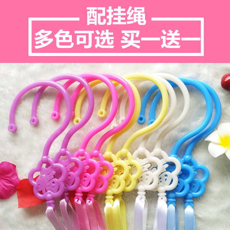 蚊帐挂钩蚊帐挂钩买一送一