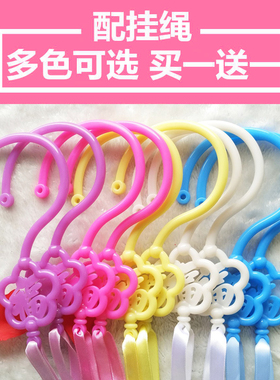 蚊帐挂钩子家居宿舍寝室单双人床塑料窗门布帘钩吊勾买1送1对大号