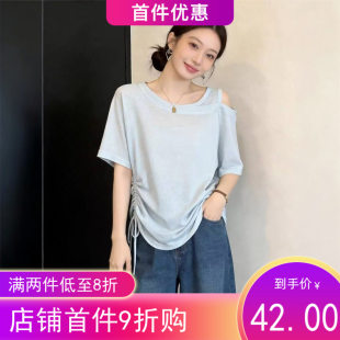 大码美洋胖2026夏季新款露肩短袖T恤女设计感抽绳t恤显瘦遮肉上衣