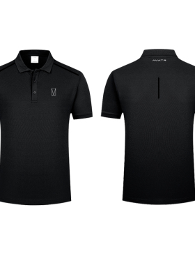2025新款阿维塔工作服短袖T恤夏季polo衫工装汽车4S店工衣服定制