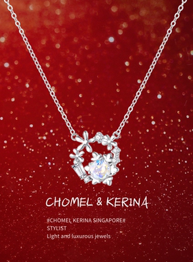 【新品】999纯银情人节设计感雪花项链女生轻奢小众闺蜜生日礼物