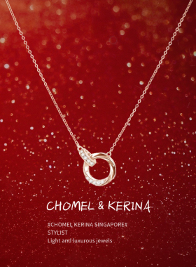 量子纠缠「莫比乌斯环」项链纯银