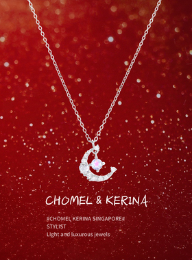 「心愿月牙」999足银锁骨项链女轻奢小众设计高级感闺蜜生日礼物