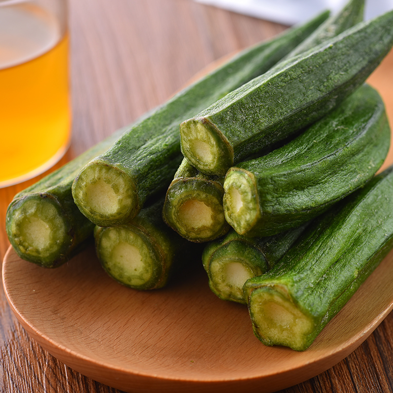 黄秋葵干500g果蔬即食袋装散脱水蔬菜脆片癸批小零食1斤发烤冻
