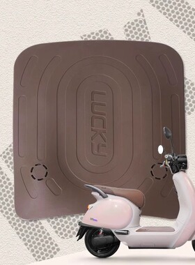 适配九号电动车Q80C/Q85C橡胶脚垫脚踏皮踏板垫防水耐磨脚垫配件