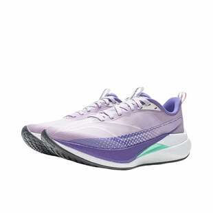 ARPW001 李宁 马拉松缓震高弹轻量马年限定 Pro跑鞋 ARPW002 赤兔9