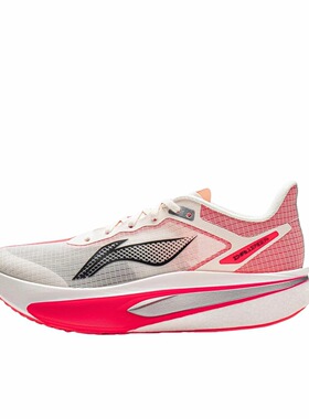 李宁飞电6C碳板专业竞速马拉松跑步鞋透气减震回弹ARMW003/004