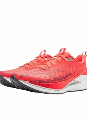 李宁 赤兔9 Pro跑鞋马拉松缓震高弹轻量马年限定/ARPW001/ARPW002