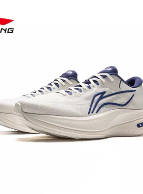 LINING李宁男鞋越影5运动鞋轻便回弹跑步鞋ARHV015