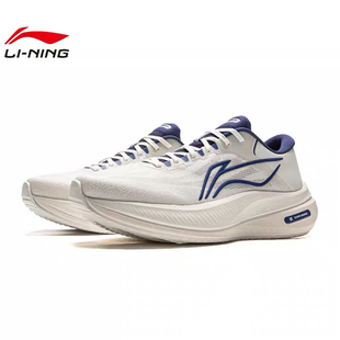 LINING李宁男鞋越影5运动鞋轻便回弹跑步鞋ARHV015