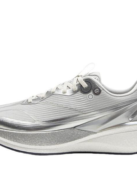 李宁男女款赤兔8 PRO 反光 䨻丝 轻量高回弹跑鞋 ARPV003/ARPV015