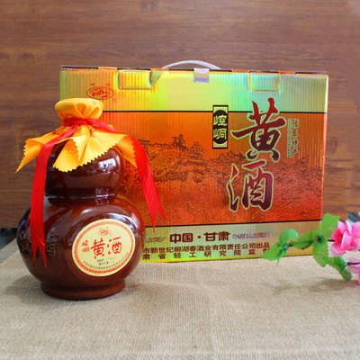 甘肃崆峒半甜型黄米酿黄酒两坛