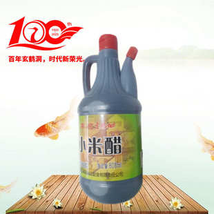 甘肃老味道平凉玄鹤洞纯粮醋酿造小米醋食用醋凉拌调味800ml桶装