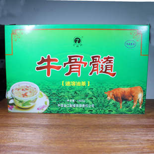 甘肃特产玄鹤洞牛骨髓速溶油茶咸香冲泡粥清真速食粥礼盒装1600克