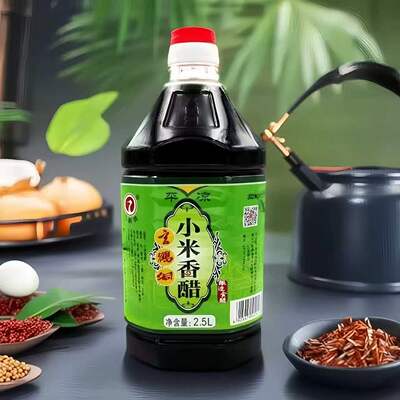 甘肃风味食醋平凉玄鹤洞小米香醋酿造食用醋调味饺子凉拌面5斤装