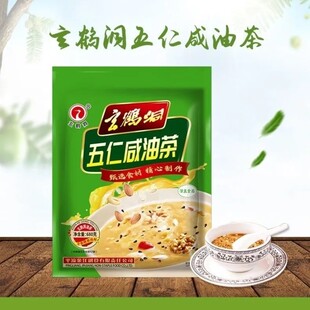 甘肃味道平凉玄鹤洞五仁咸油茶特产早餐酥油茶冲饮独立小袋装680g