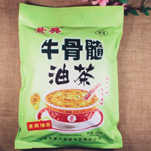 甘肃味道平凉玄鹤洞五仁咸油茶特产早餐酥油茶冲饮独立小袋装680g