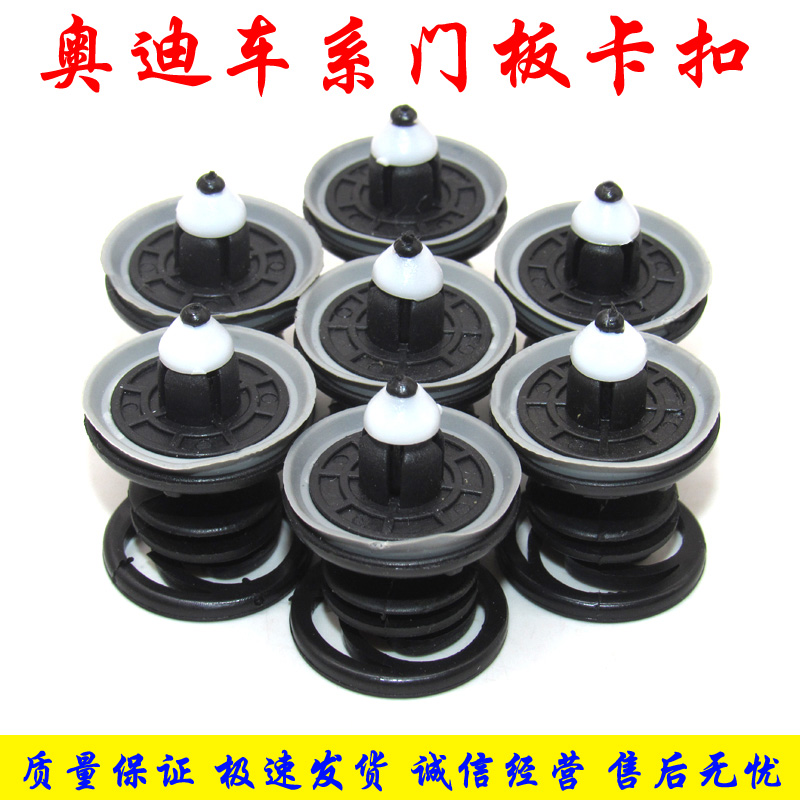 奥迪A1/A3/A4L/A5/A6L/Q3