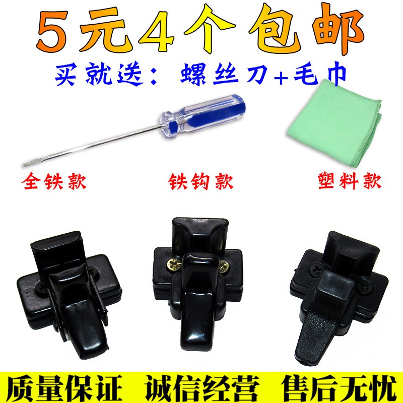 东风小康K17-K02-K05-V07