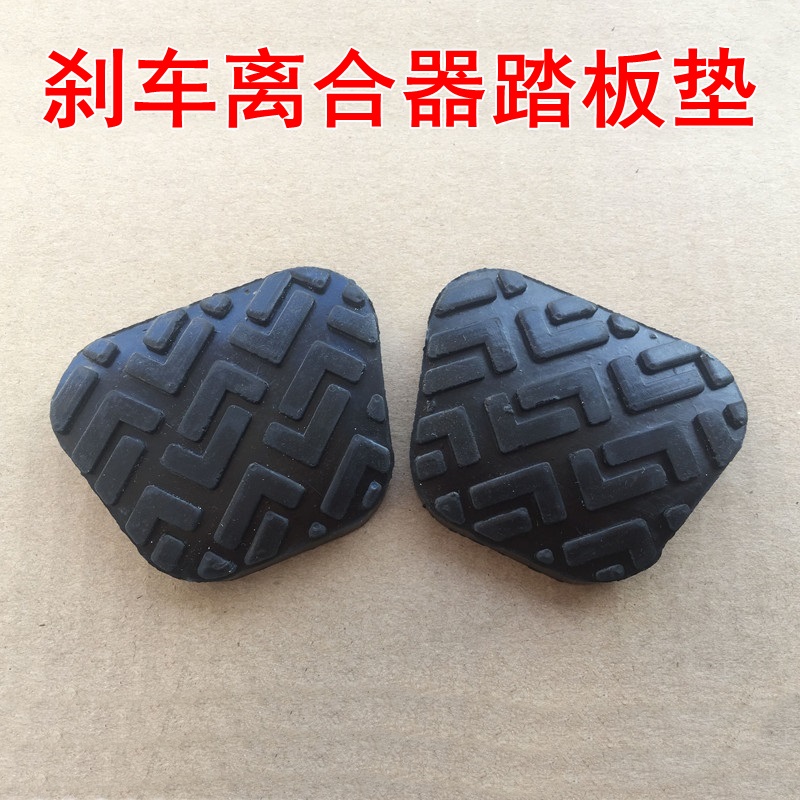 时代货车配件驭菱VQ1V1V