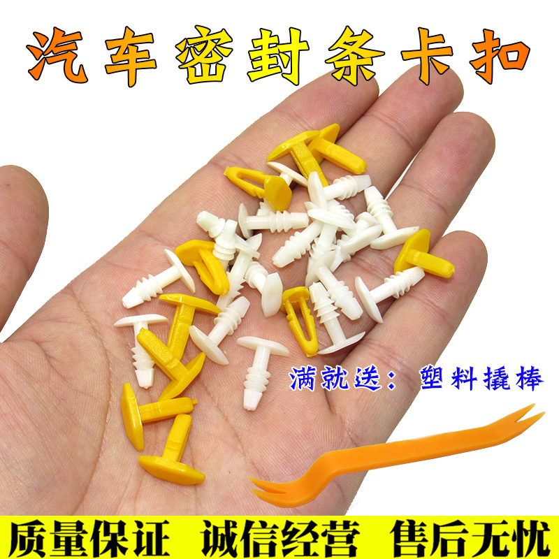 江淮好运微微康玲帅玲骏