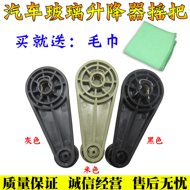 适用于凯马货车轻卡配件