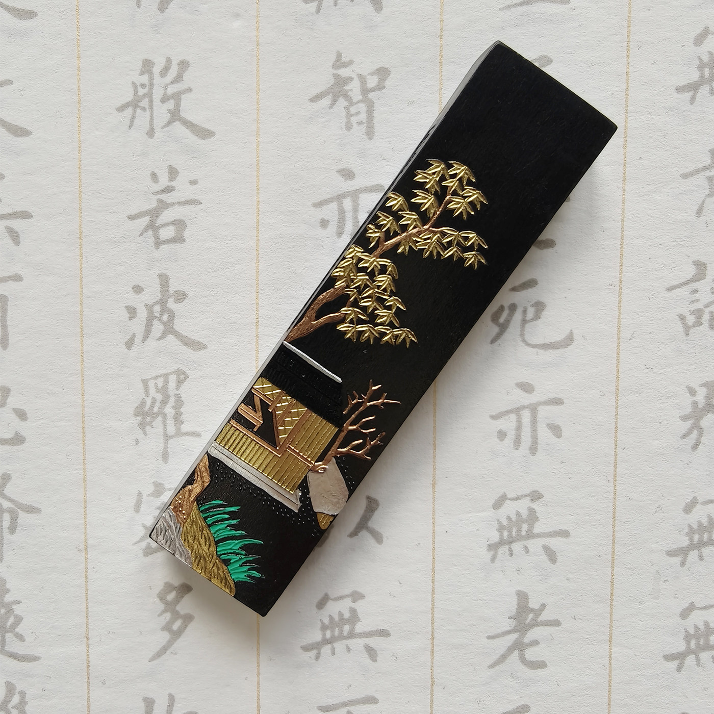 一草堂胡开文油烟徽墨条