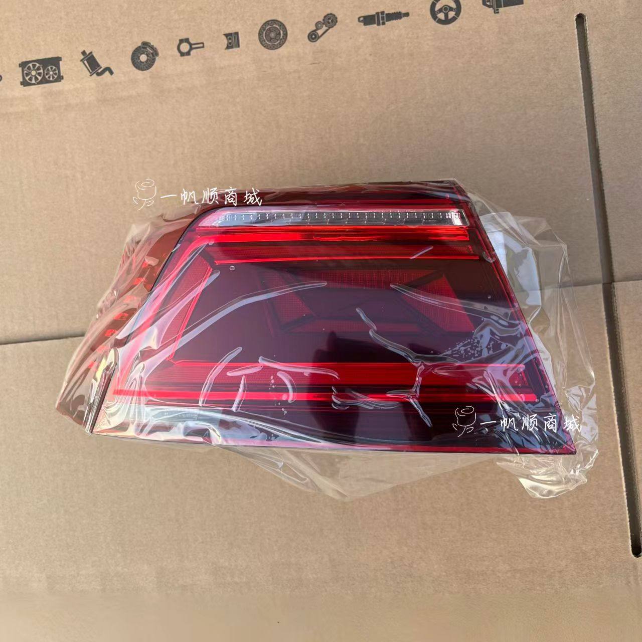 适用大众20-22款迈腾后尾灯总成