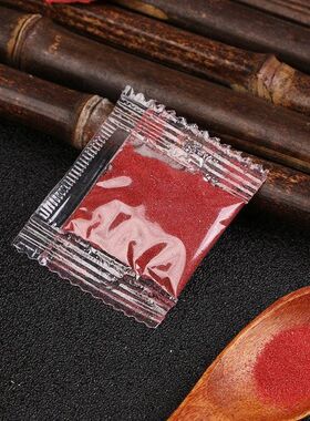 朱砂货源粉末原矿物质粉红色工艺品颜料厂家朱砂粉原石原料