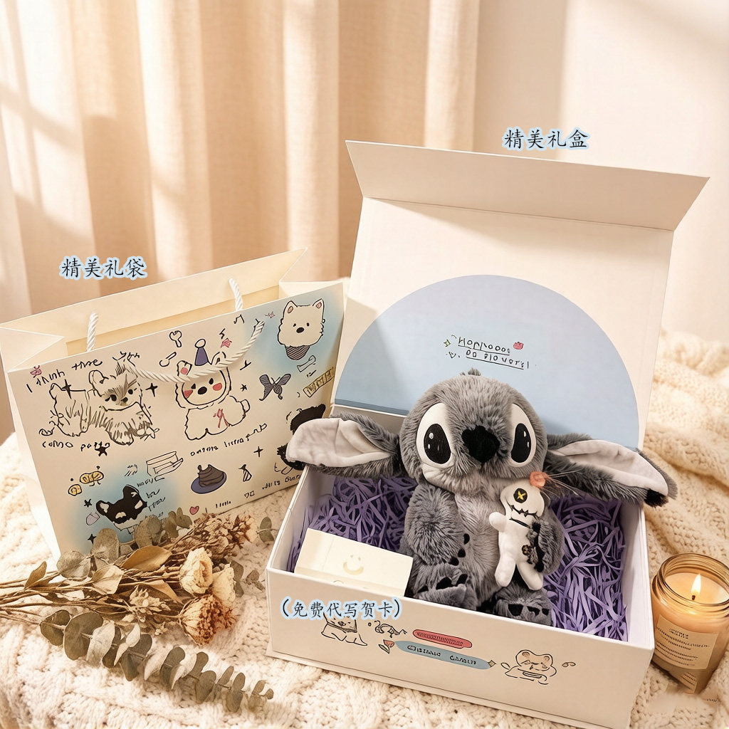 正版迪士尼老婆大人史迪仔毛绒公仔灰色黑皮玩具玩偶史迪奇礼物女