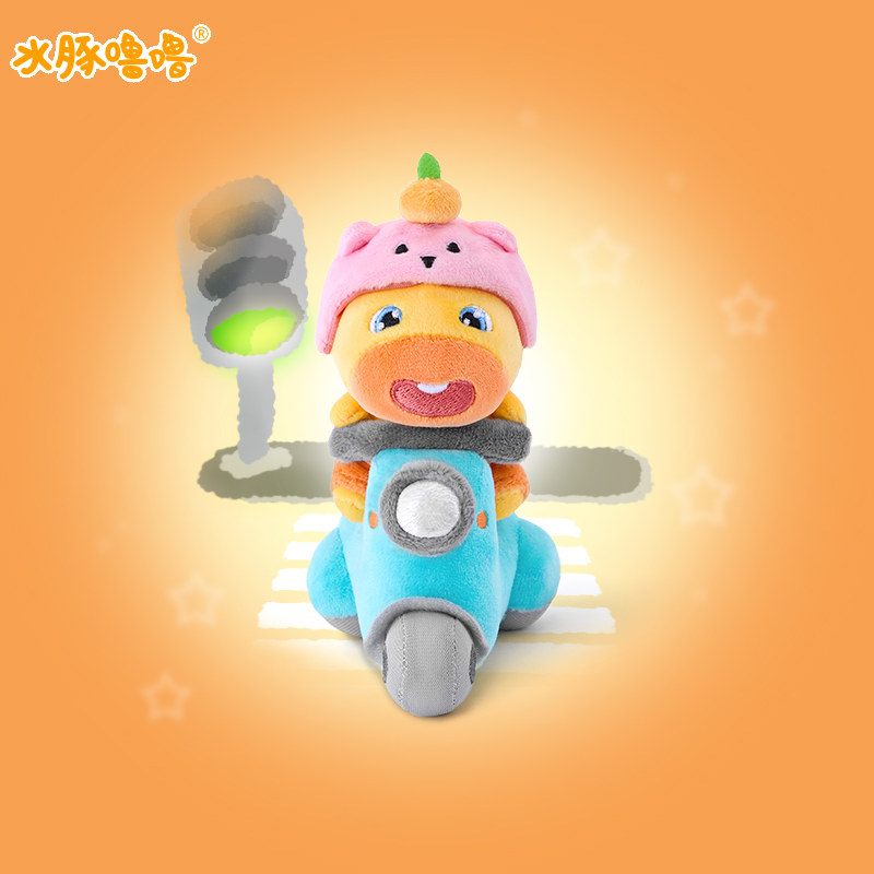 【正版授权，拒绝盗版】