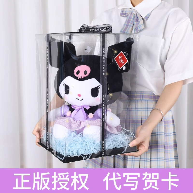 【正版授权，拒绝盗版】