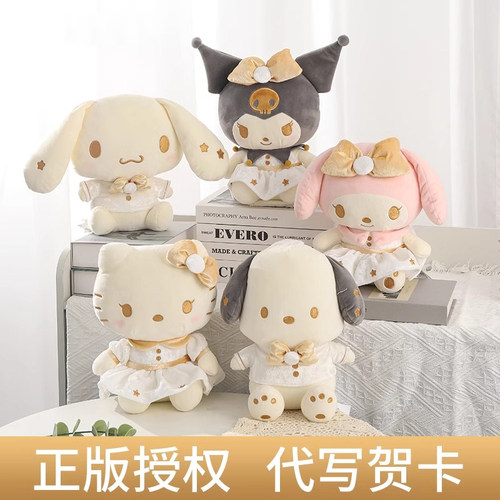 【正版授权，拒绝盗版】