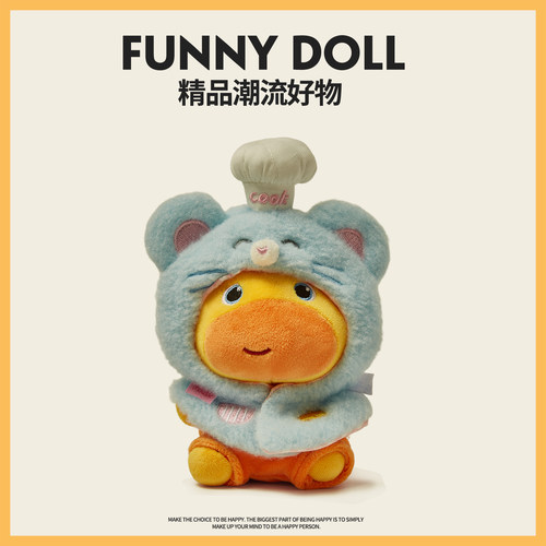 【正版授权，拒绝盗版】