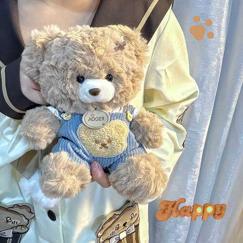 布瑞熊生日礼物正版坐姿背带裤